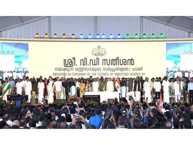 Image from: 20 ministers sworn into VD Satheesan-led Keralam Cabinet; ceremony concludes with Vande Mataram, National Anthem