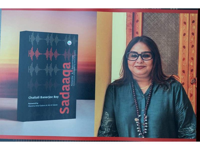 Image from: NCCAL Hosts Launch of Sadaaqa: Partnership & Cultural Kinship by Kuwait-based Indian journalist Chaitali Banerjee Roy at Kuwait National Library