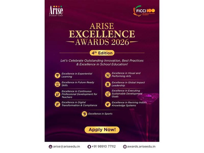 Image from: ARISE Invites Applications for FICCI Supported ARISE Excellence Awards 2026 to Showcase Innovation and Impact in School Education