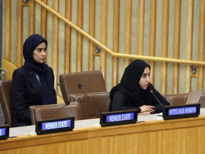 Image from: UAE again condemns Iran’s “unlawful” attack in Gulf region and disruption on Strait of Hormuz passage