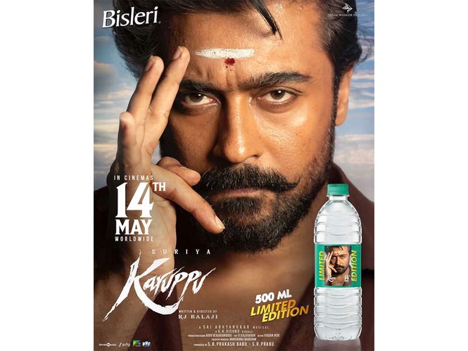 Image from: Bisleri Launches Limited-Edition Karuppu Packs Featuring Suriya