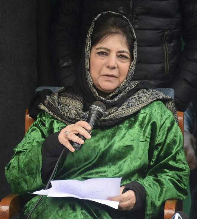 Image from: Stop witch hunt of former Jamaat-e-Islami chief’s mourners: Mehbooba Mufti
