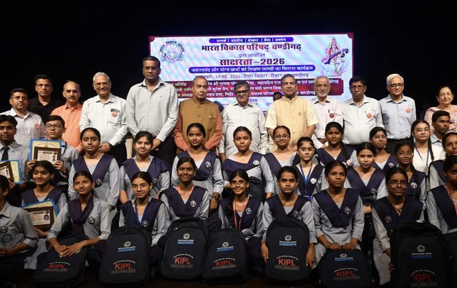 Image from: 450 students get uniforms, stationery from Kataria