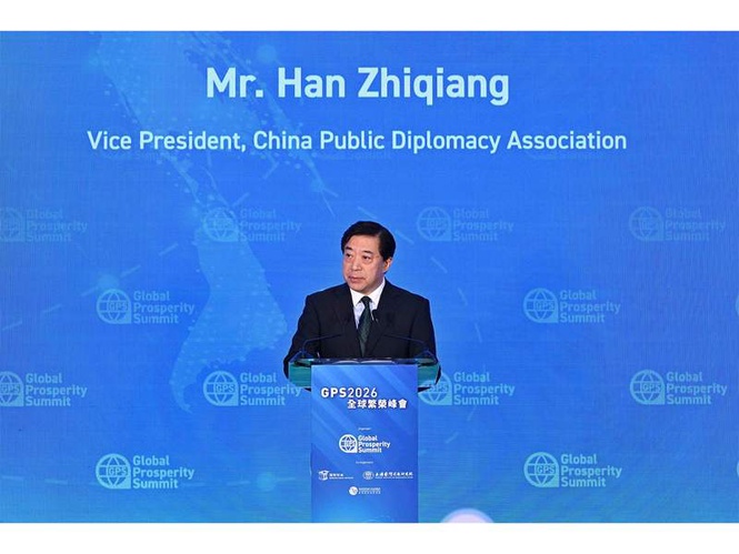 Image from: Two-day Global Prosperity Summit 2026 officially opens