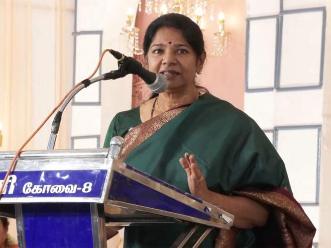 Image from: "Even ChatGPT may not always provide accurate information, rationalism is necessary": DMK's Kanimozhi