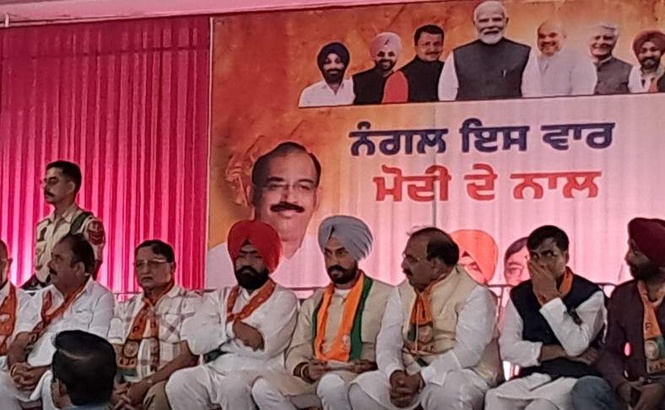 Image from: State working president Ashwani Sharma launches campaign for MC polls in Ropar