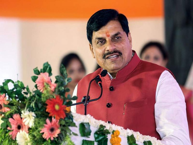 Image from: 27th Central Zonal Council meet to be held in Ujjain in 2027