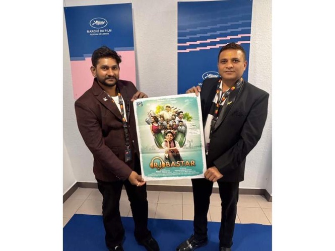 Image from: From Bastar to Cannes: Chandan Roy movie RJ Bastar Receives Huge Applause at the 79th Cannes International Film Festival