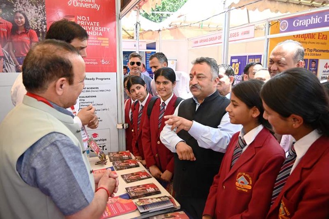 Image from: Edu expo will help students make informed career choices: Minister