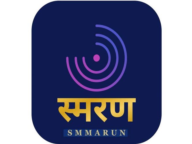 Image from: SMMARUN and ByteVerity Announce Global Partnership to Operationalise Responsible AI Governance – Made in India, Built for the World