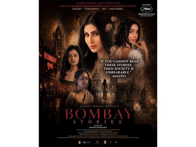 Image from: Mouni Roy, Anupriya Goenka's 'Bombay Stories' first look unveiled at Cannes 2026