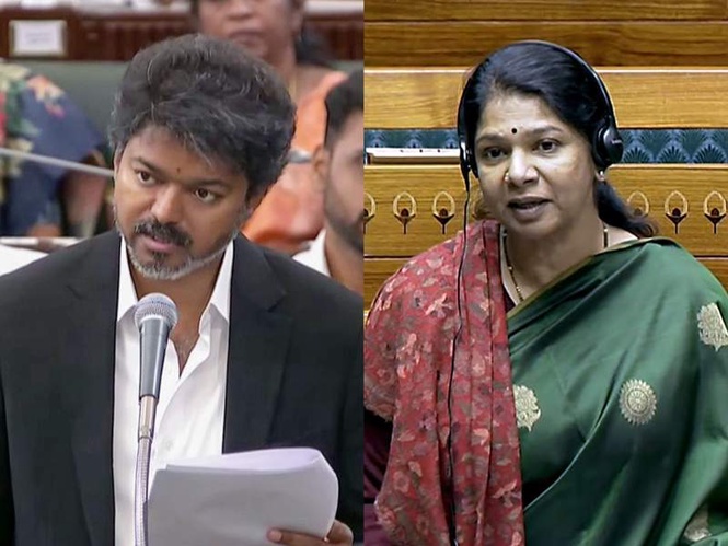 Image from: Tamil Nadu: Vijay allocates portfolios to cabinet ministers; DMK flags 'Vande Mataram' played ahead of state song