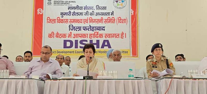 Image from: Selja pulls up officials over civic issues in Fatehabad
