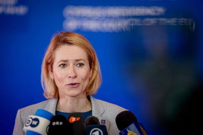 Image from: Kallas: EU-Mexico deal is 'geopolitical statement'