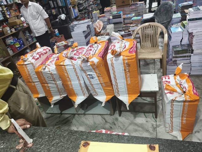 Image from: Fake NCERT Class 9 Science books seized in Kaithal
