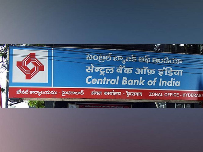 Image from: Central Bank of India OFS oversubscribed 2.35x on Day 1; Govt to sell additional 4% via Green Shoe Option