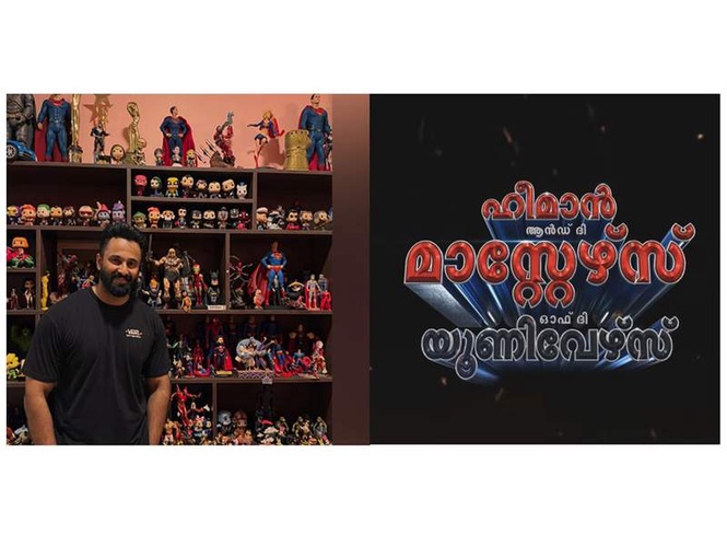 Image from: Unni Mukundan to voice He-Man in Malayalam version of 'Masters of the Universe' film