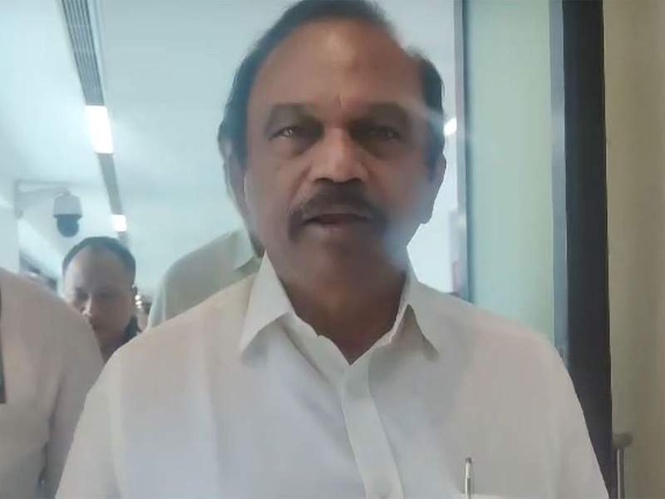 Image from: GIS master plan to improve urban planning accuracy: Magunta Sreenivasulu Reddy