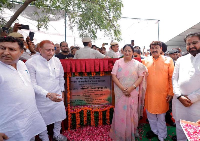 Image from: Delhi CM lays stone for Rs 2-cr ‘oxygen park’ in Burari village