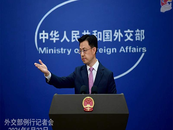 Image from: China to hold high-level Security Council meeting on May 26