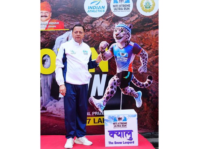 Image from: Uttarakhand CM Dhami unveils Snow Leopard "Kyalu" mascot for Niti Extreme Ultra Run 2026