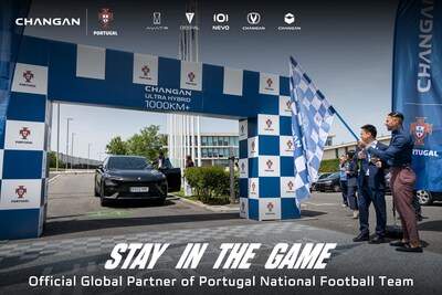 Image from: Changan Automobile Announces Global Strategic Partnership with the Portugal National Football Team
