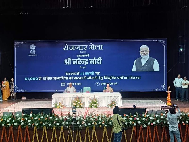 Image from: PM Modi to distribute over 51,000 appointment letters at 19th Rozgar Mela
