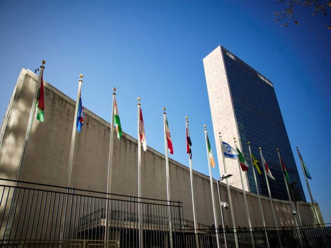Image from: Iran slams US for ‘obstructionism’ as third round of UN nuclear talks end in deadlock