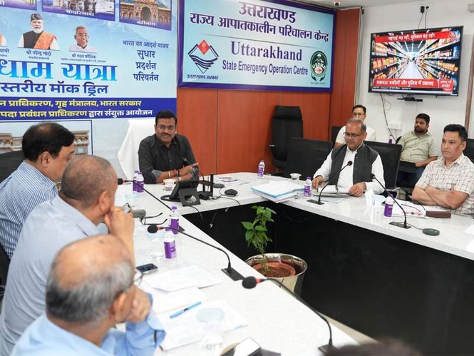 Image from: Uttarakhand: Chief Secy Anand Bardhan reviews Char Dham Yatra arrangements