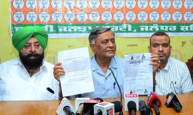 Image from: Punjab govt added Rs 6,500 crore debt in 2 months but has no money for DA: BJP