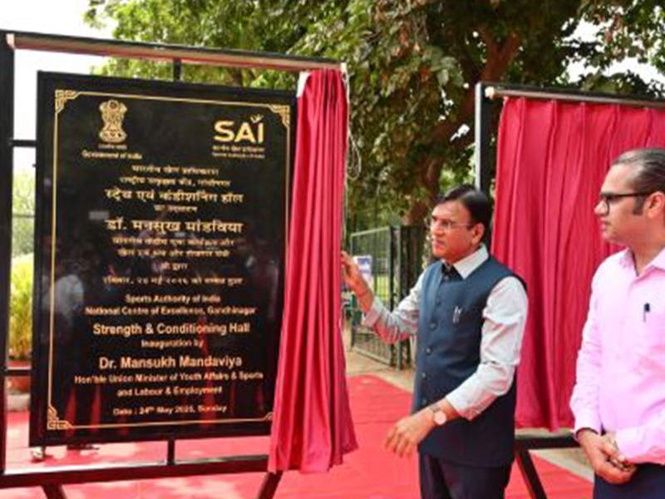 Image from: Mansukh Mandaviya inaugurates integrated sports infrastructure facilities at SAI NCoE Gandhinagar
