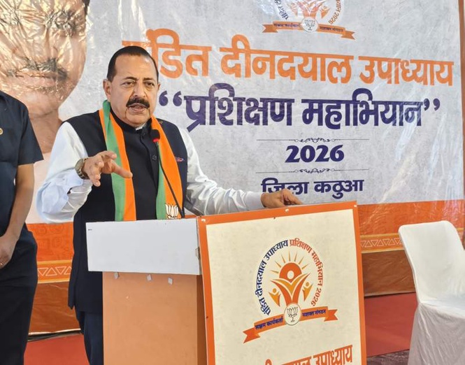 Image from: Abrogation of Article 370 revived development in J&K: Jitendra Singh