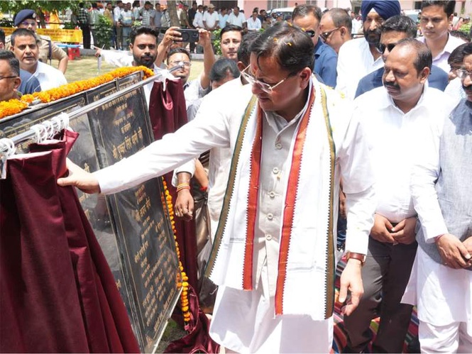 Image from: Uttarakhand: CM Pushkar Singh Dhami inaugurates developmental projects worth 89 lakhs at Khatima