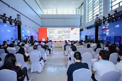 Image from: CFTEC, AEOTrade Co-host China-Singapore Digital Trade Roadshow at WCIFIT