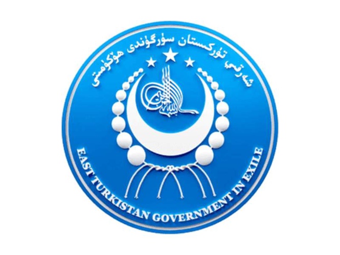 Image from: East Turkistan Government-in-Exile seeks global sanctions against China