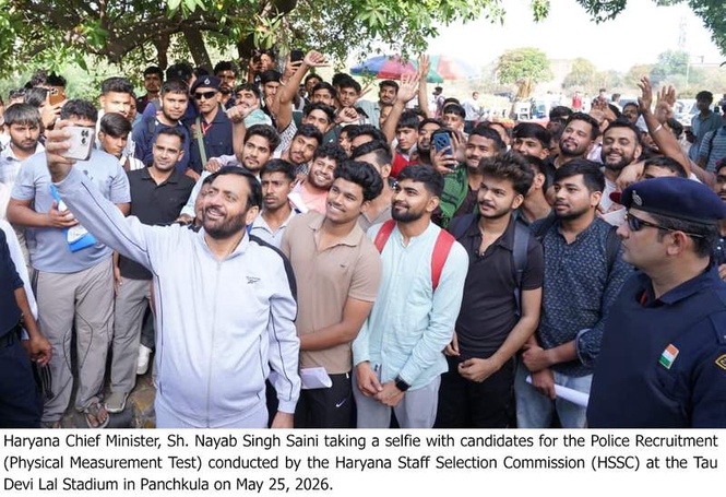 Image from: Saini reviews arrangements for police hiring at Panchkula