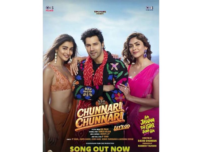 Image from: No one can match Salman...: Varun Dhawan's 'Chunnari Chunnari' remake leaves 90s kids furious