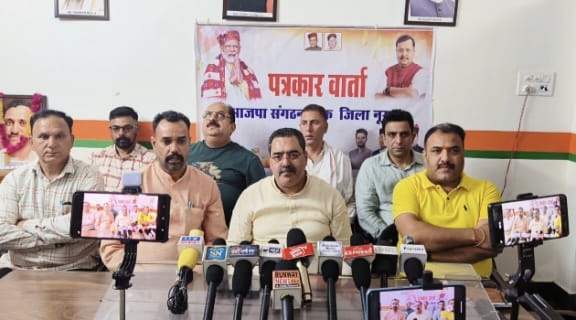 Image from: BJP cracks down on rebels in Kangra Zila Parishad poll