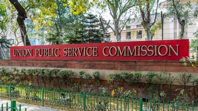 Image from: UPSC releases provisional answer key for civil services prelims exam