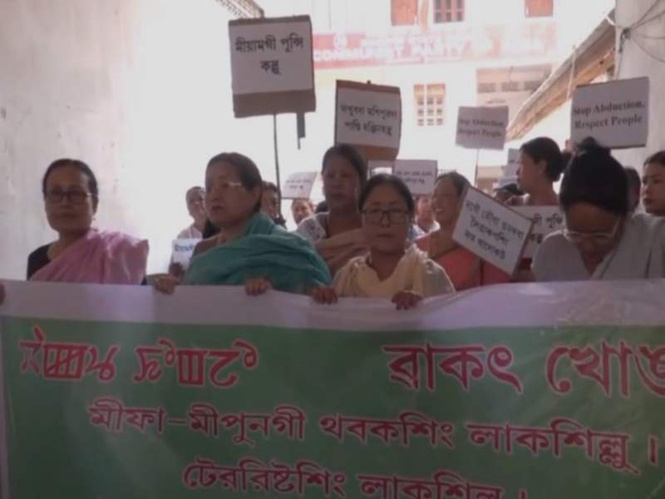 Image from: All Manipur Nupi Marup stages protest in Imphal, demanding release of six Naga hostages