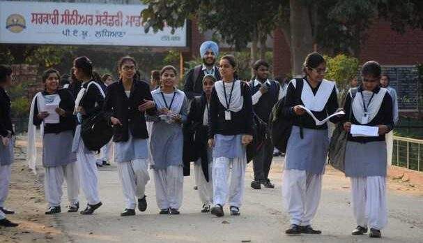 Image from: Punjab govt schools to celebrate ‘Education Mahotsav’ on Saturday