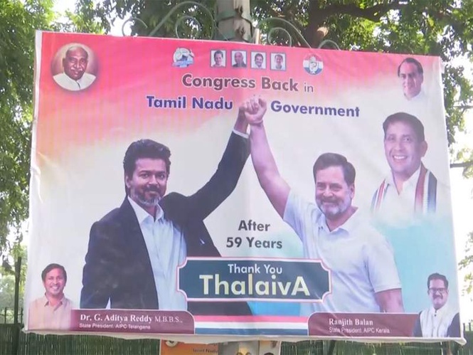 Image from: Congress leader Rahul Gandhi's expected meeting with TN CM Vijay in Delhi postponed, posters remain outside 10 Janpath