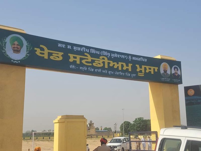 Image from: ‘Still being harassed, denied justice’: Sidhu Moosewala’s father alleges govt inaction on son’s death anniversary