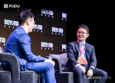 Image from: Pudu Robotics Founder & CEO Felix Zhang at BEYOND Expo 2026: Globalizing Physical Al: Building a Multi-Billion Dollar Robotics Powerhouse from Shenzhen