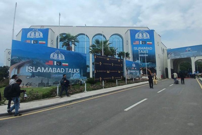 Image from: Pakistan's foreign minister to travel to Washington for Iran talks