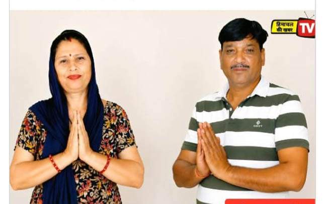 Image from: Couple wins two top panchayat posts in Indora