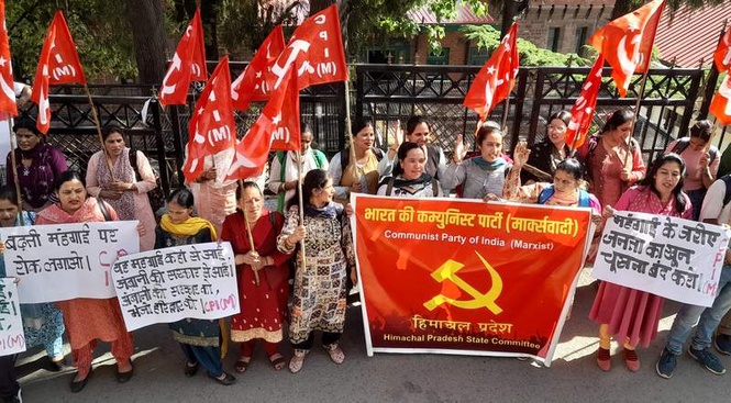 Image from: Himachal: CPM protests fuel price hike, warns of mass agitation