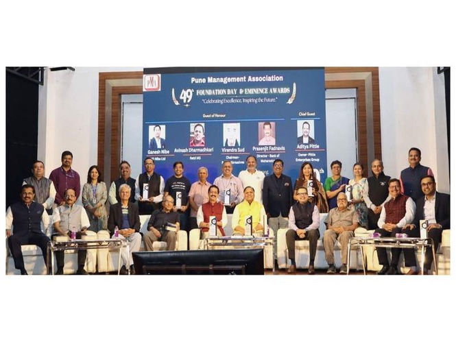 Image from: IMDR receives PMA’s ‘Academic Institute of the Year’ award