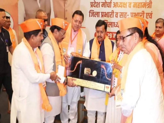 Image from: BJP National President Nitin Nabin, CM Dhami hold meeting with MPs, MLAs in Dehradun