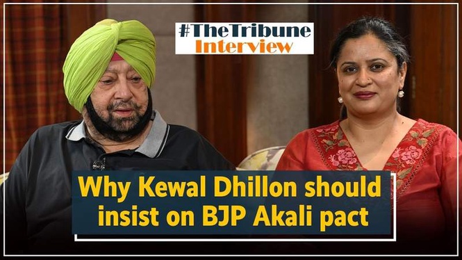 Image from: Kewal Dhillon is my friend, but not the right choice for state BJP chief: Capt Amarinder Singh